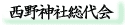 ����_�Б����