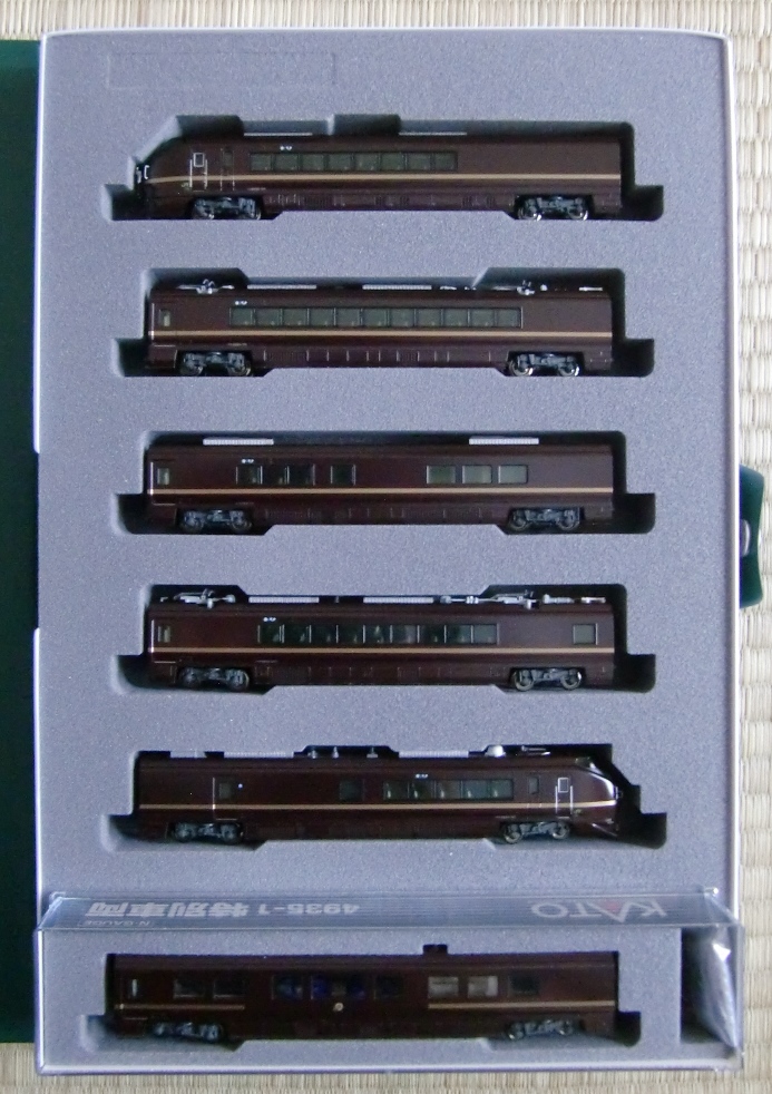 お召列車 KATO 「E655系電車」