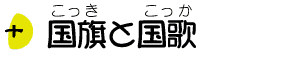 ƍ