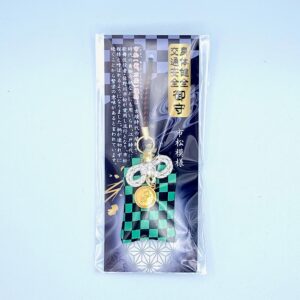 お札 お守り その他授与品 西野神社 安産 縁結び 厄除け 厄祓い 勝運上昇
